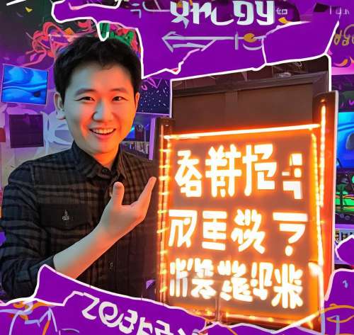 半决赛是什么意思？