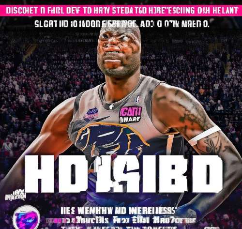 nba魔兽霍华德身高是多少