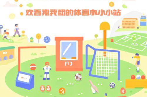 英格兰联赛杯和足总杯的区别