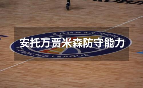 沙王冠是什么赛事