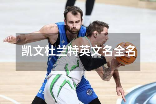 热苏斯为什么转会阿森纳
